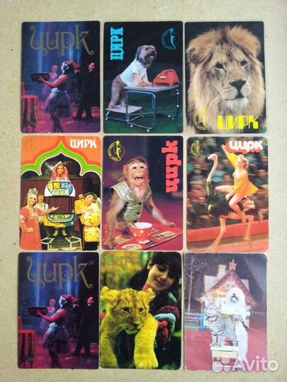 Карманные календарики 