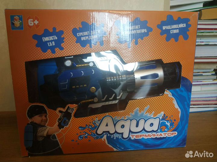 Игрушечный водный миниган