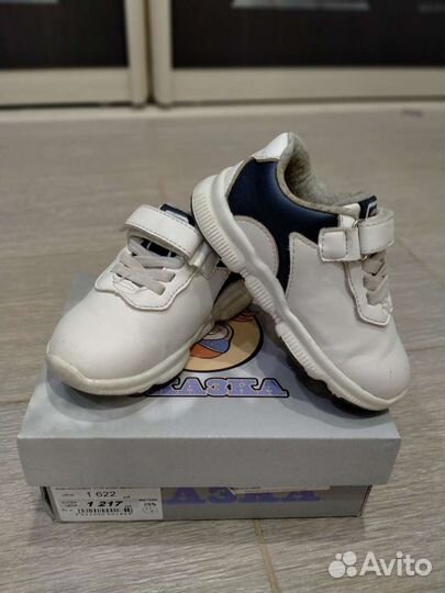Кроссовки детские 21 размер