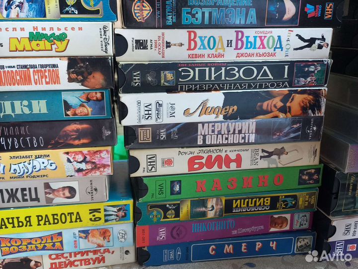 Видеокассеты vhs фильмы