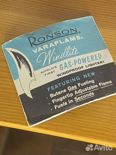 Зажигалка Ronson Windlite