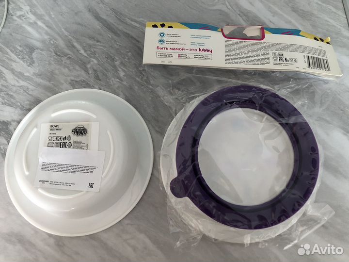 Детские тарелки