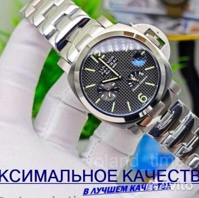 Премиальные часы Panerai мужские часы Панерай