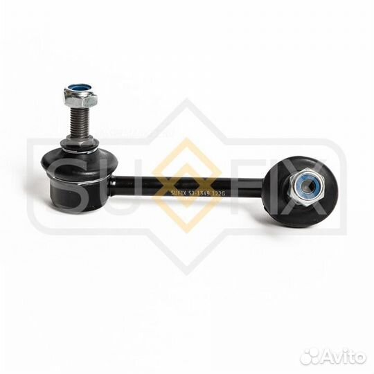 Sufix SJ-1349 Стойка стабилизатора зад прав