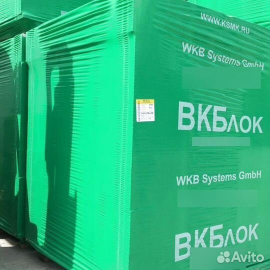 Газоблок вк-Блок Оптом
