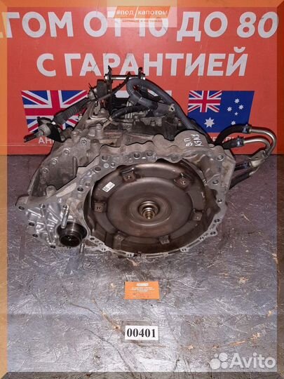 АКПП 2GR-FE U151F 3,5 Toyota Estima