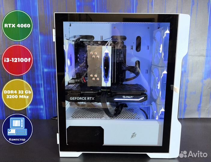Мощный игровой пк i3-RTX4060-32DDR4-QXY6982135-H610