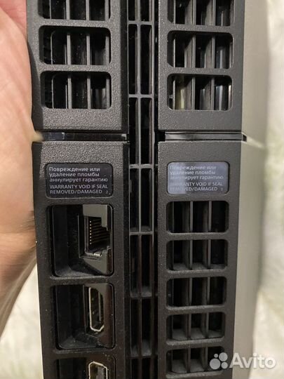 Sony playstation 4 PS4