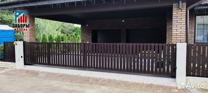 Откатные ворота 