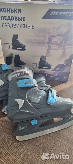 Коньки раздвижные 29-32