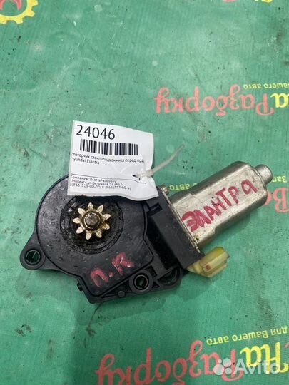 Моторчик стеклоподъемника передний правый Hyundai