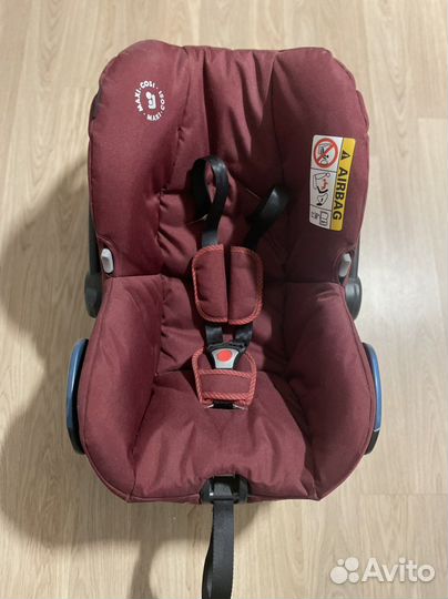 Автолюлька maxi cosi