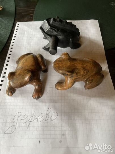 Лягушки разные