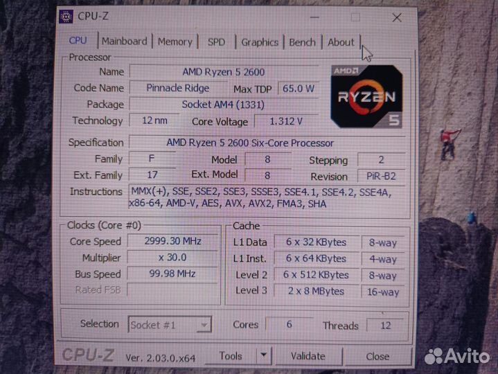 Комплект мать+проц+башня+корпус