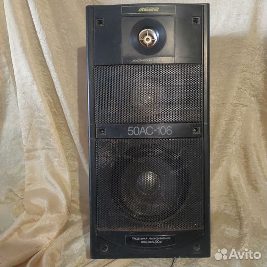 Колонка Вега 50ас-106 1 шт