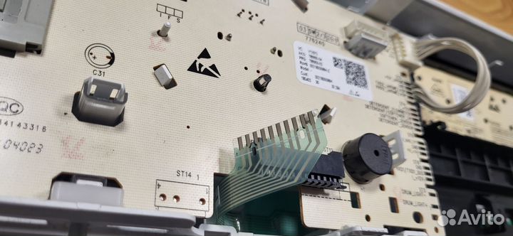 Ремонт стиральных машин