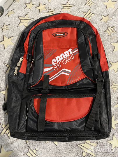 Рюкзак туристический