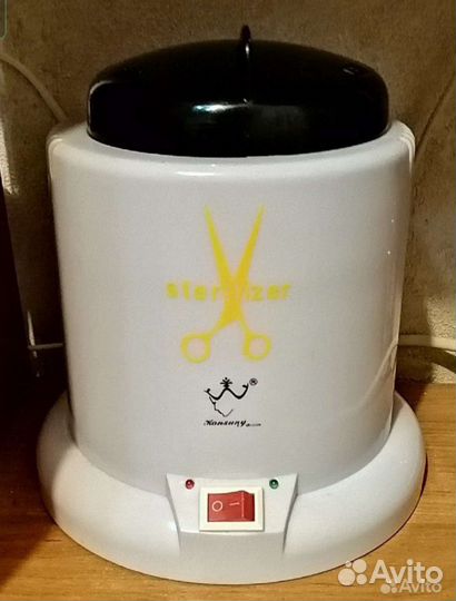 Пылесборник для + гласперленовый стерилизатор