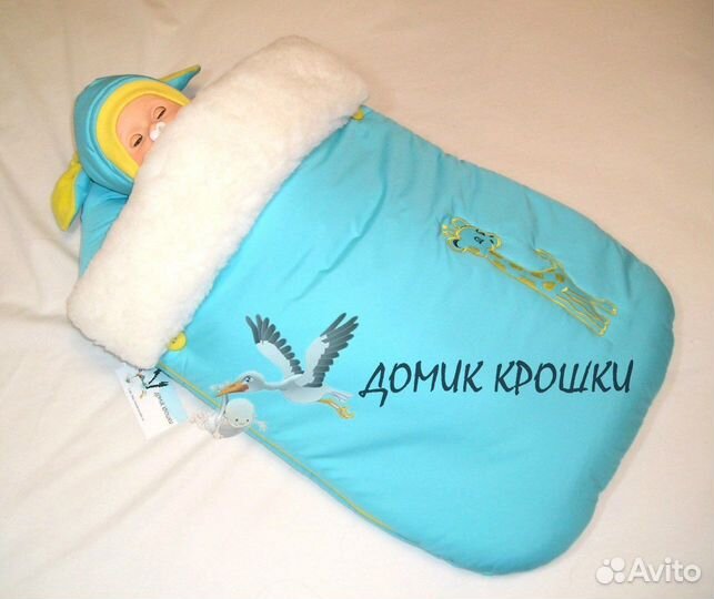 Конверт в коляску на овчине