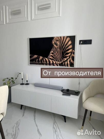 Тумба под тв новая