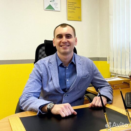 Обучение торгам по банкротству и имуществу должник