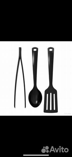 Набор из 3 приборов IKEA новые