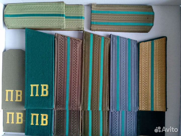 Петлицы погоны шевроны кгб СССР мгб гдр