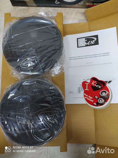 Динамики Kicx ICQ-502 для автомобиля