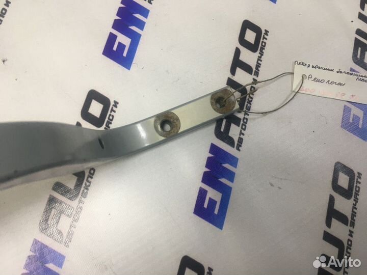 Петля крышки багажника левая Рено Логан