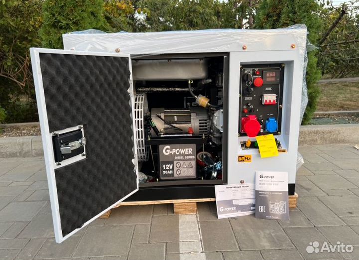 Дизельный генератор 12 kW G-power трехфазный DG130