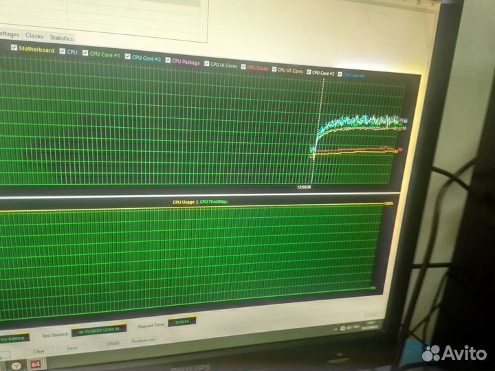 E3-1230V2 озу 8Gb SSD 256Gb дискретное видео