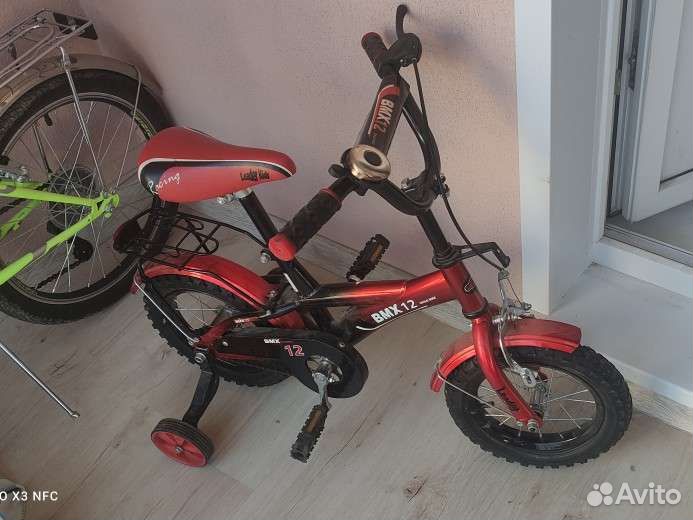Детский велосипед в отличном состоянии