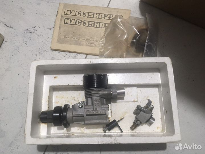 Мотор авиамодельный мк-17, мдс-6.5кр2у-С