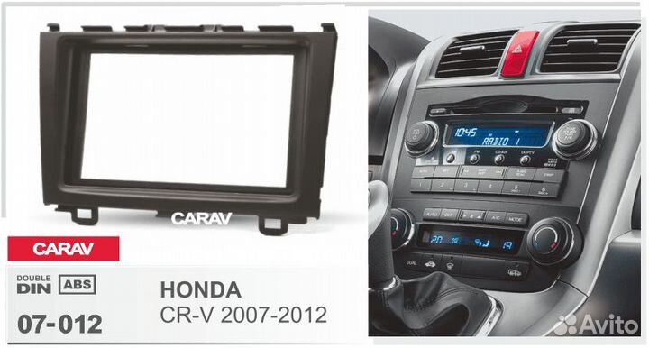 Переходная рамка carav 07-012 honda CR-V 2007-2011