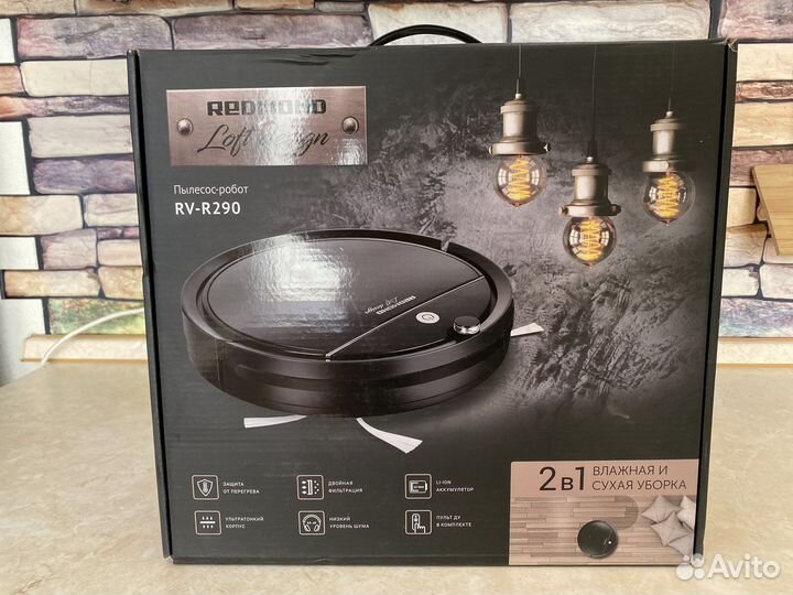 Робот пылесос Redmond rv-r290