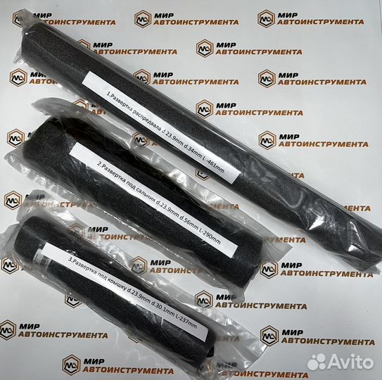 Развертки для ремонта гбц LADA Vesta 1.8