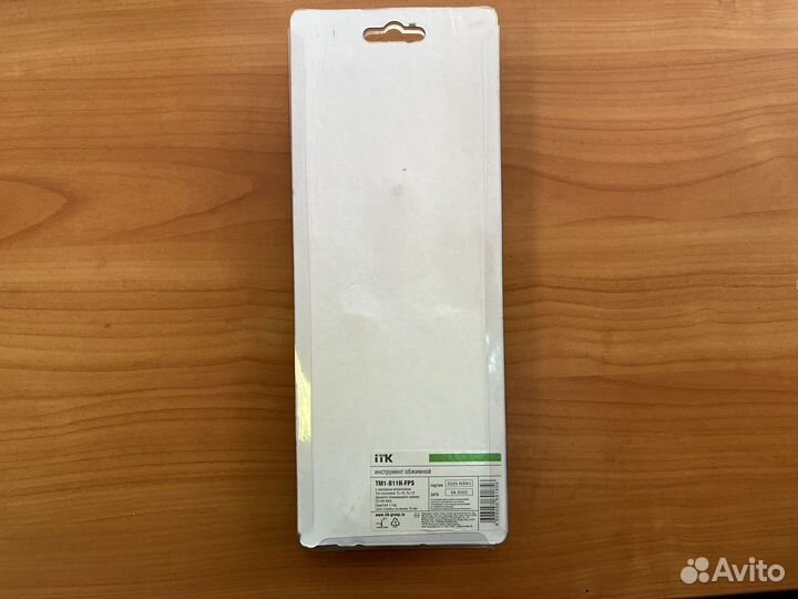 Обжимной инструмент