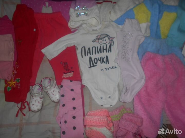 Детские вещи пакетом для девочек С рождения до 116