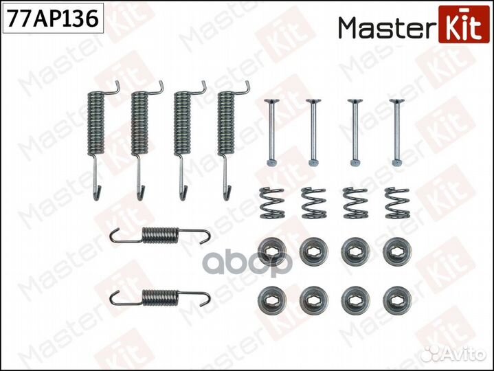Комплект установочный барабанных колодок 0,151
