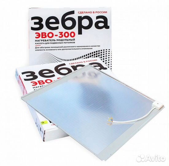 Модульные обогреватели Зебра эво-300