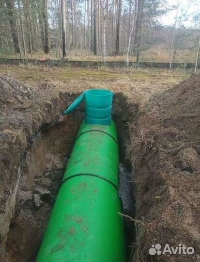 Газгольдер