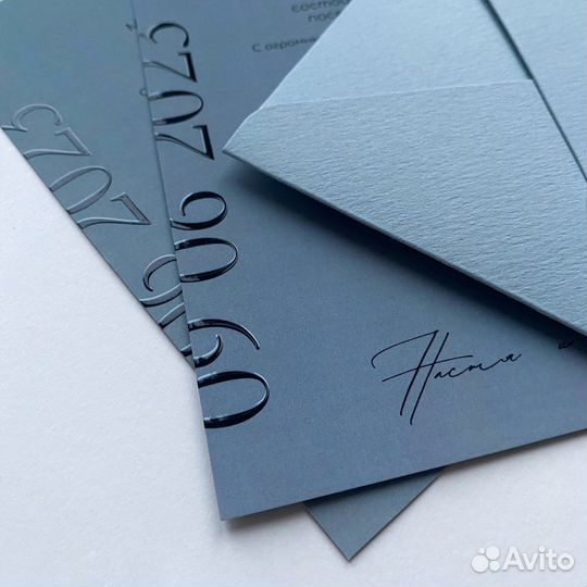 Приглашения на свадьбу