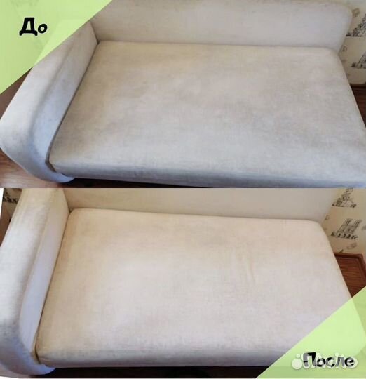 Аренда моющего пылесоса Karcher Puzzi 8/1 c