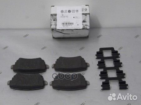 Колодки тормозные 4B3698451A VAG