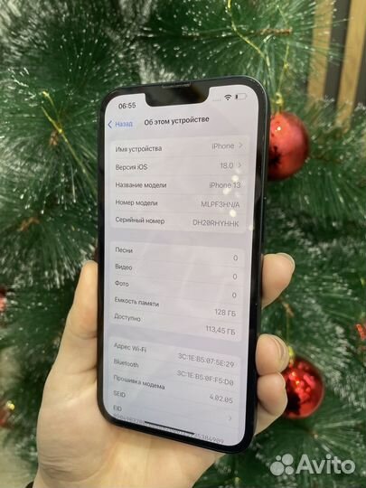 iPhone 13, 128 ГБ