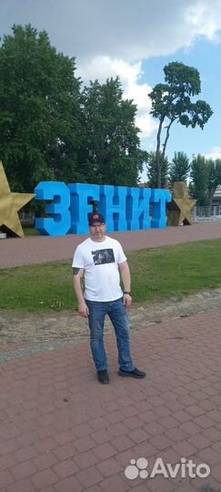 Арматурщик 4 разряда. с. бетоном тоже работал