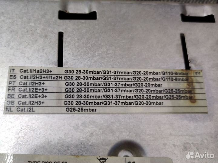 Газовая варочная панель Ariston