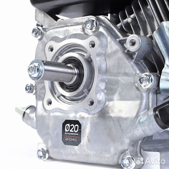 Двигатель бензиновый Patriot XP 708 BH (7 л.с)