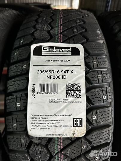 Gislaved Nord Frost 200 ID 205/55 R16 94T