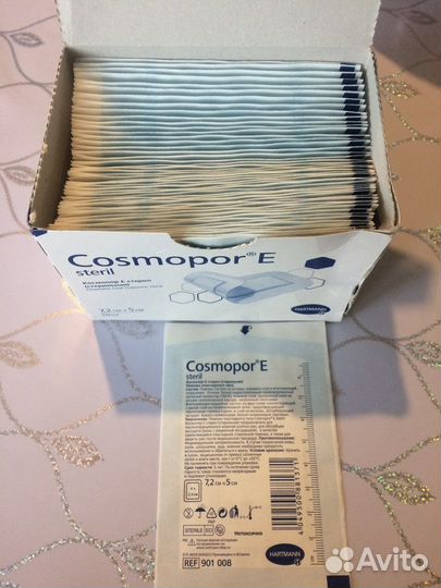 Повязка пластырного типа Cosmopor E 7,2*5см